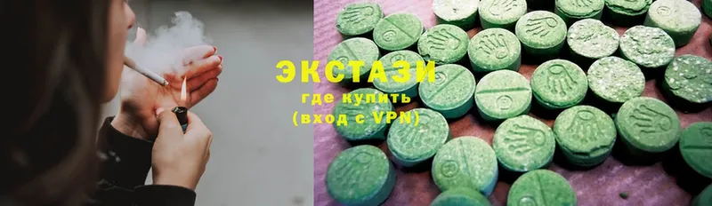 Ecstasy TESLA Фролово