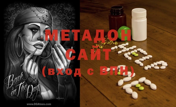 MESCALINE Баксан